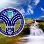 Інформація щодо постанови НКРЕКП № 642